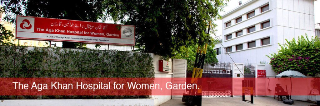 AGHA KHAN WOMEN HOSPITAL GARDEN